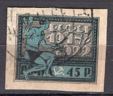 S3370 - RUSSIE RUSSIA Yv N°174 - Usati