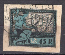 S3370 - RUSSIE RUSSIA Yv N°174 - Used Stamps