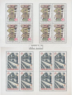 Tschechien 39Klb-40Klb Kleinbogen (kompl.Ausg.) Postfrisch 1994 Heimat - Unused Stamps