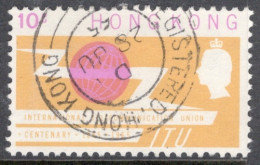Hong Kong 1963 A Single Stamp From The 100th Anniversary Of I.T.U. In Fine Used - Gebraucht