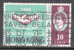 Hong Kong 1965 A Single Stamp From The I.C.Y. Set In Fine Used - Usados