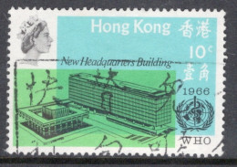 Hong Kong 1966 A Single Stamp From The Inauguration Of W.H.O. Headquarters, Geneva Set In Fine Used - Usados