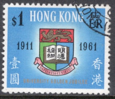 Hong Kong 1961 A Single Stamp From The 50th Anniversary Of University Of Hong Kong In Fine Used - Usati
