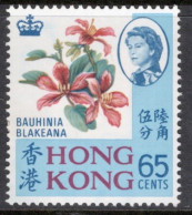 Hong Kong 1968 A Single Stamp From The Local Motives Set In Mounted Mint - Used Stamps