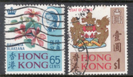 Hong Kong 1968 A Set From The Local Motives In Fine Used - Used Stamps