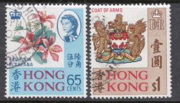 Hong Kong 1968 A Set From The Local Motives In Fine Used - Usados