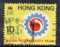 Hong Kong 1970 A Single Stamp From The Asian Productivity Year In Fine Used - Usati