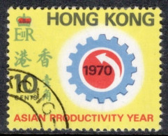 Hong Kong 1970 A Single Stamp From The Asian Productivity Year In Fine Used - Usados