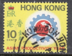 Hong Kong 1970 A Single Stamp From The Asian Productivity Year In Fine Used - Gebraucht