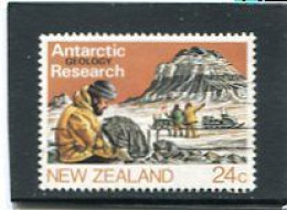 NEW ZEALAND - 1984  24c  GEOLOGY  FINE USED - Oblitérés