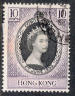 Hong Kong A Stamp To Celebrate The Coronation Of Queen Elizabeth. - Usados