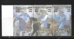 Egypt 2012 Horse Racing Folk Tales Strip MNH - Neufs