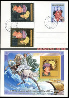 LIBYA 2002 HOLOGRAM Revolution Gaddafi Holograms (special P/card P/stationery FDC) - Holograms