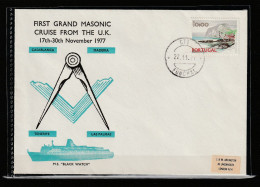 " First Grand Masonic Cruise From The U.K. M.S. Black Watch"  Sur Enveloppe Du Portugal. A SAISIR ! - Massoneria