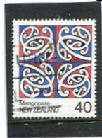 NEW ZEALAND - 1988  40c  MANGOPARE  FINE USED - Usados