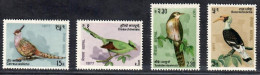 Nepal 1977 Birds Of Nepal 4V MNH - Népal