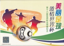 CHINA 2006 18th FIFA World Cup Special Sheet Folder - 2006 – Allemagne