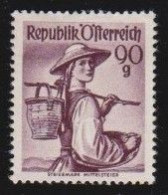 Österreich   .    Y&T    .   749-B       .   *        .     Ungebraucht Mit Gummi - Unused Stamps