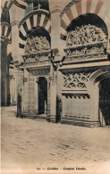 ESPAGNE CORDOBA CATEDRAL DETALLE - Córdoba