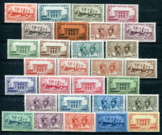 Martinique        133/154  * - Unused Stamps