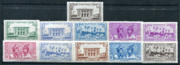 Martinique        175/185  * - Unused Stamps