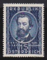 Österreich   .    Y&T    .   783       .   **       .    Postfrisch - Unused Stamps