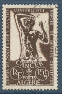 ALGERIE N° 332 CACHET ALGER / Used - Used Stamps