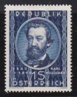 Österreich   .    Y&T    .    783    .   *        .     Ungebraucht Mit Gummi - Unused Stamps
