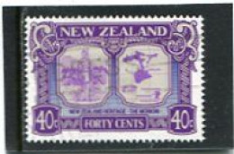 NEW ZEALAND - 1989  40c  MORIORI  FINE USED - Gebruikt