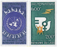 192150 MNH LAOS 1975 AÑO INTERNACIONAL DE LA MUJER - Laos