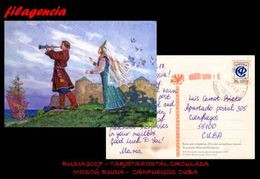 EUROPA. RUSIA. ENTEROS POSTALES. TARJETA POSTAL CIRCULADA 2017. MOSCÚ. RUSIA-CIENFUEGOS. CUBA. LEYENDA RUSA - Cartas & Documentos