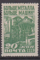 Russie N° 446 Avec Charnière - Nuovi