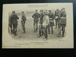 FETES FRANCO RUSSES DE 1901   GRANDES MANOEUVRES DE L'EST    BETHENY   EMPEREUR NICOLAS II  GENERAL ANDRE - Bétheny