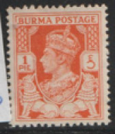 Burma I  1938 SG 18b  1pie  Unmounted Mint - Birmanie (...-1947)
