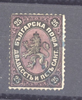 Bulgarie :  Yv  3  (o) - Used Stamps