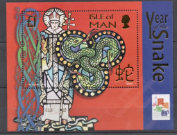 ILE DE MAN Sc888 ANNE DU SERPENT 2001  Isle Of Man New Year 2001, Snake, Hong Kong 2001, Exposition Philatélique - Man (Ile De)