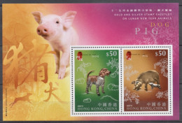 Hong Kong 2007 Année Du Cochon (or Et Argent), Year Of The Pig S/s (gold/silver), - Hojas Bloque