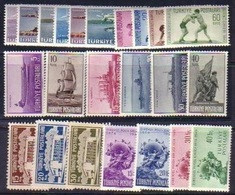1949 TURKEY YEAR COMPLETE SET ALL MNH ** - Annate Complete