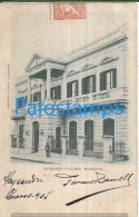 212880 URUGUAY PAYSANDU PALACIO MUNICIPAL CIRCULATED TO FRAY BENTOS POSTAL POSTCARD - Uruguay