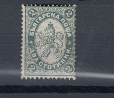 Bulgaria 1882 2 St DVA (80-239) - Nuovi