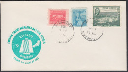 FDC CUBA 1958. INDUSTRIA TEXTIL CUBANA. EDIFIL 738. - FDC