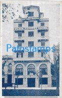 212904 URUGUAY MONTEVIDEO PUBLICITY HOTEL PLAYA RAMIREZ NO POSTAL POSTCARD - Uruguay