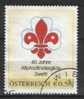 AUSTRIA - AUTRICHE - 2005 - SCOUTISME TIMBRE PERSONNALISE - PERSONALIZED STAMP - PERSONALISIERTE MARKE (°) - Used Stamps