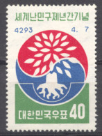 Korea, South, 1960, World Refugee Year, WRY, United Nations, MNH, Michel 302 - Réfugiés