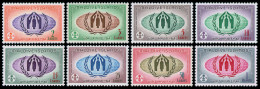 Maldives, 1960, World Refugee Year, WRY, United Nations, MNH, Michel 61-68 - Refugees