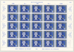 Switzerland, 1960, World Refugee Year, WRY, United Nations, Full Sheet, MNH, Michel 694 - Rifugiati