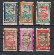 Lot De Timbres Neufs D'Inini De 1932 Taxes - Unused Stamps