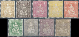 Sitzende Helvetia 44 - 52, Komplette Serie *  (2.Qualität)       1881 - Unused Stamps