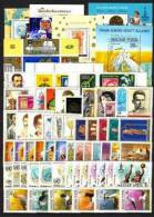 Hungary 1980. Complete Year Collection MNH (**) Michel:3405 - 3467 / 71.60 EUR - Années Complètes