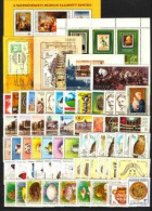 Hungary 1984. Full Year Sets With Souvenir Sheets MNH Mi: 64 EUR - Ganze Jahrgänge